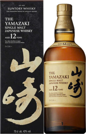 Rượu Yamazaki Nhật Bản 700ml